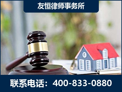 安阳-万保险合同欺诈撤销案