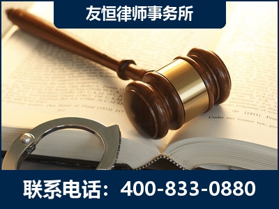 安阳-某著名培训机构诈骗案