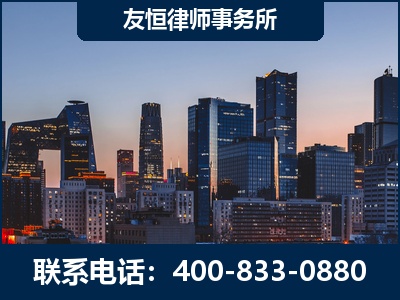 安阳-刑事辩护律师---郑祥律师