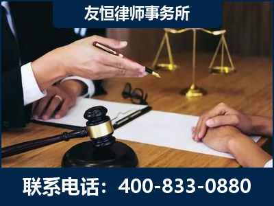 安阳-故意伤害致人死亡案件