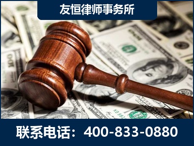 安阳-李某委托型诈骗案