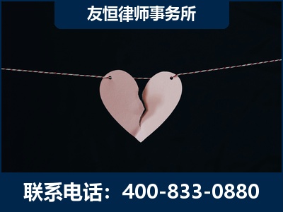 安阳-继承律师----杨凌波律师