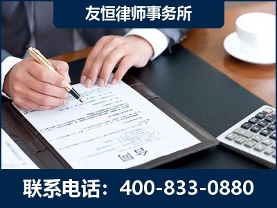 安阳-销售代理合同减损一亿元案