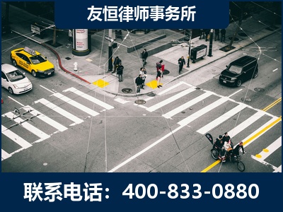 安阳-刑事辩护律师