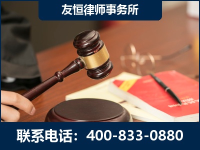 安阳-经济适用房借名买房过户案