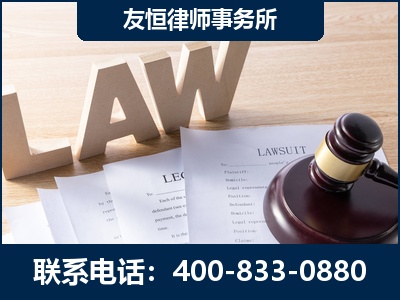 安阳-伪造婚内五百万债务离婚案